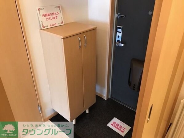 ピュアガーデン美穂の物件内観写真